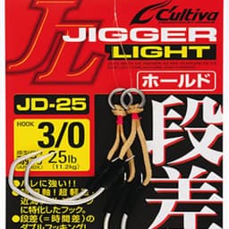 オーナー JD-25 ジガーライト段差ホールド