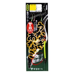 がまかつ(Gamakatsu) ウナギ・アナゴ遊動仕掛 UN605 1