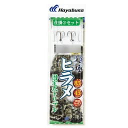 ハヤブサ 船極ヒラメ 固定式トリプル 18-7