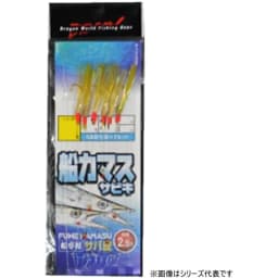 船カマスサビキ 6本針