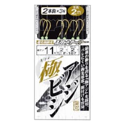 がまかつ 極アジビシ2本仕掛 F107