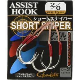がまかつ ショートスナイパー ダブル #2/0