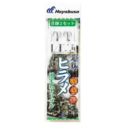 ハヤブサ 船極ヒラメ 固定式トリプル 18号-8