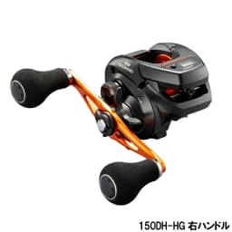 シマノ(SHIMANO) 両軸リール 21 バルケッタ BB 150DH-HG