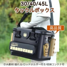 JNNJ EVA タックルバッグ 40L 防水